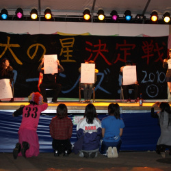 2010年10月　外語祭